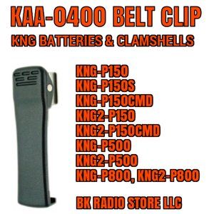 BK KAA-0400 KNG SERIES BELT CLIP